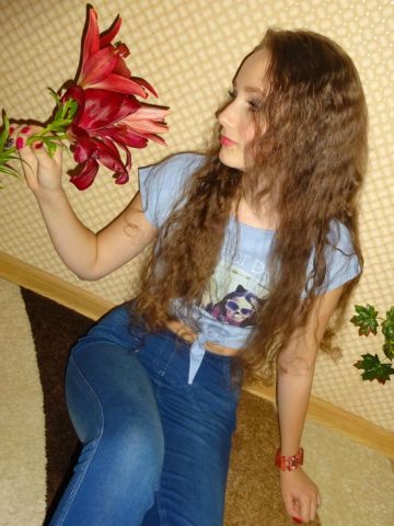 Валентина